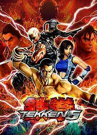 Tekken 5 - Обзор Tekken 5